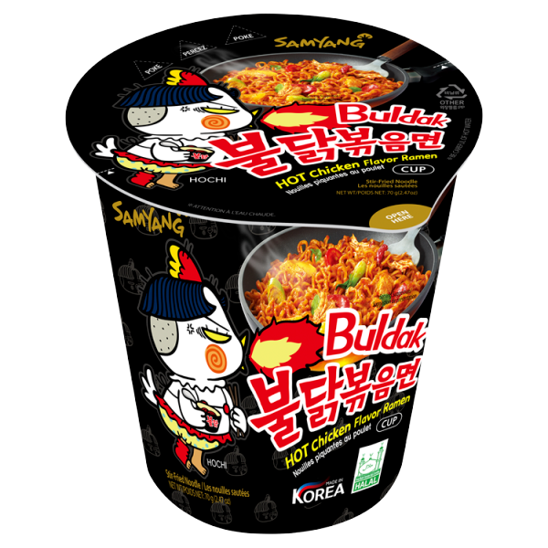 SamYang Hot Chicken Flavour Cup Ramen 70g