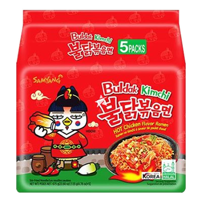 Samyang Kimchi Buldak Hot Chicken Flavour Ramen 5x135g