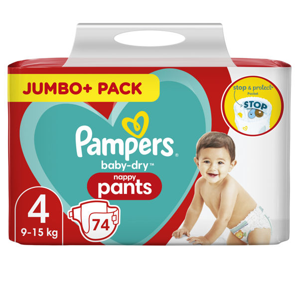 Pampers 4 nappy store pants