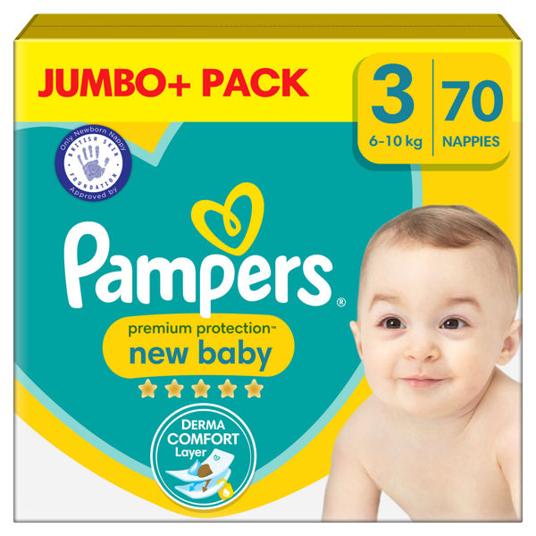 Premium Nappies Size 1 (3-5Kg) main image 1