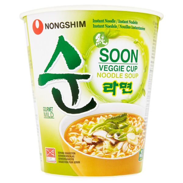 NONGSHIM Soon Veggie Cup Noodle 67g