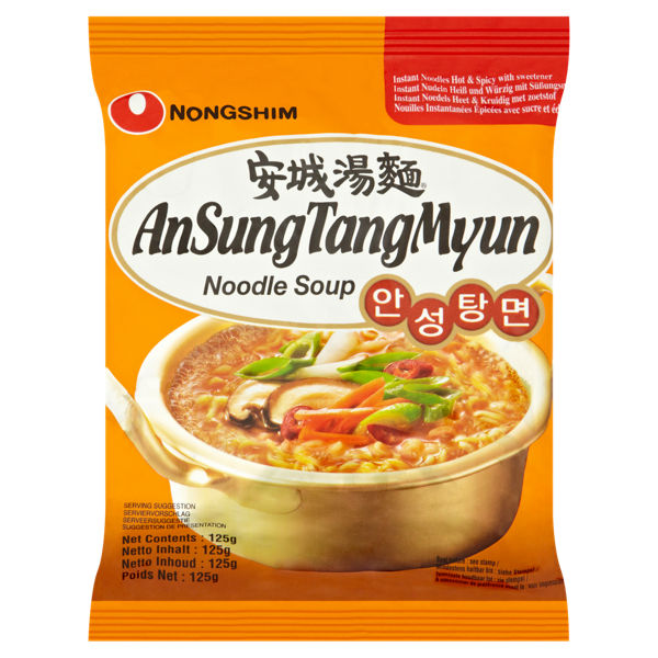 Nongshim AnSungTangMyun Noodle Soup 125g